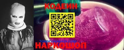 кокаин колумбия Кулебаки