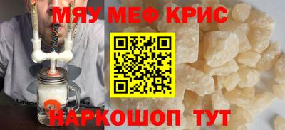кокаин колумбия Кулебаки