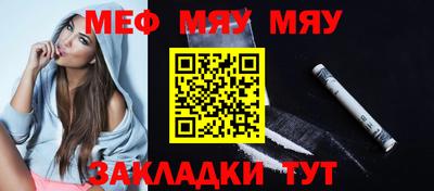 кокаин перу Кунгур