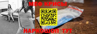 кокаин колумбия Кулебаки