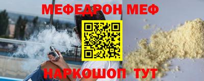 кокаин колумбия Кулебаки