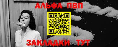 индика Кумертау