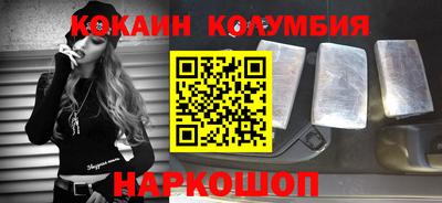 индика Кумертау