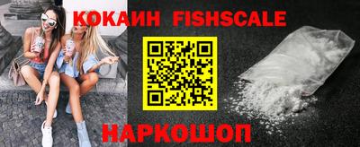 индика Кумертау