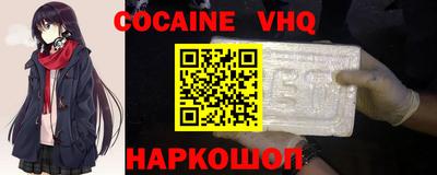 индика Кумертау