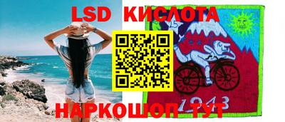 кокаин колумбия Кулебаки