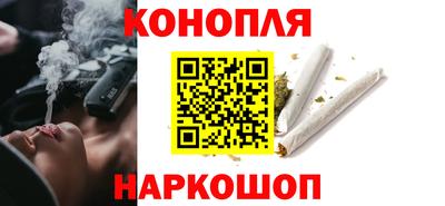 индика Кумертау