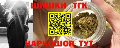 индика Кумертау