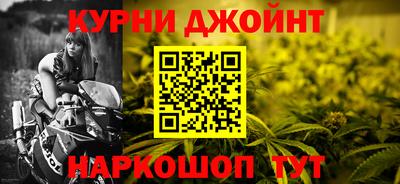 кокаин колумбия Кулебаки