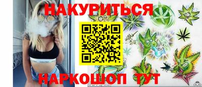 кокаин перу Кунгур