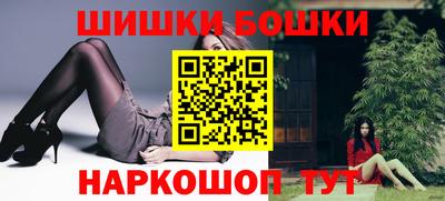кокаин колумбия Кулебаки