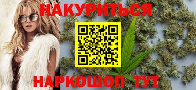 индика Кумертау