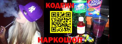 индика Кумертау