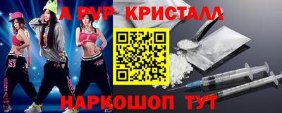 индика Кумертау