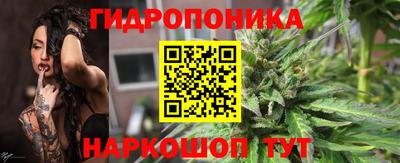 индика Кумертау