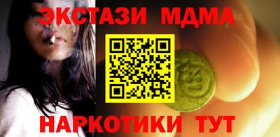 индика Кумертау