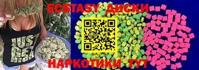 кокаин колумбия Кулебаки