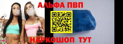 кокаин перу Кунгур