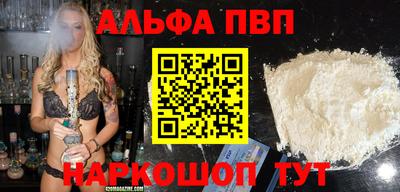 индика Кумертау