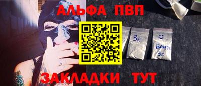 кокаин колумбия Кулебаки