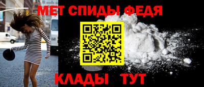 индика Кумертау