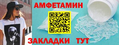 кокаин перу Кунгур