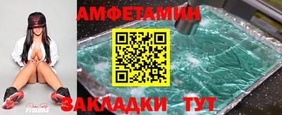 индика Кумертау