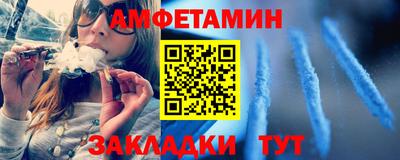 кокаин колумбия Кулебаки
