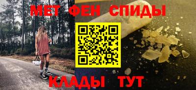 индика Кумертау