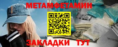кокаин колумбия Кулебаки