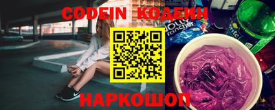 кокаин колумбия Кулебаки