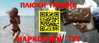 кокаин перу Кунгур