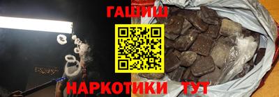 кокаин перу Кунгур
