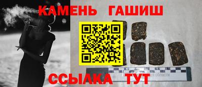 кокаин перу Кунгур