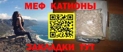 кокаин колумбия Кулебаки