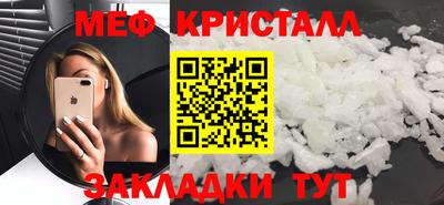 кокаин колумбия Кулебаки