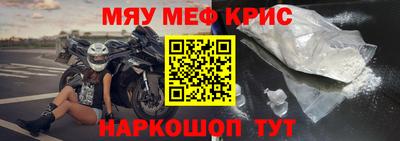 кокаин перу Кунгур