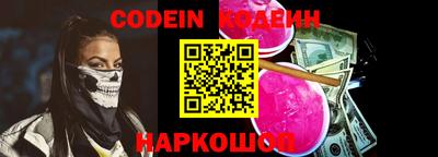 кокаин колумбия Кулебаки