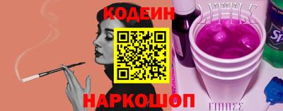 кокаин перу Кунгур