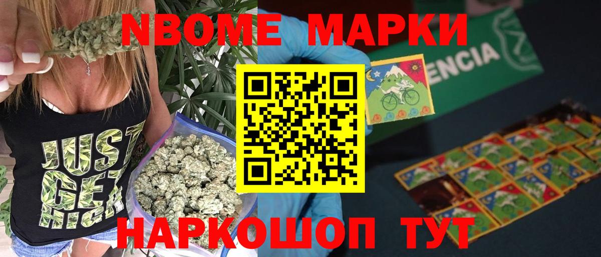 Долгопрудный  Лсд 25 экстази кислота  Вход с VPN  кракен сайт  Лсд 25 экстази ecstasy 